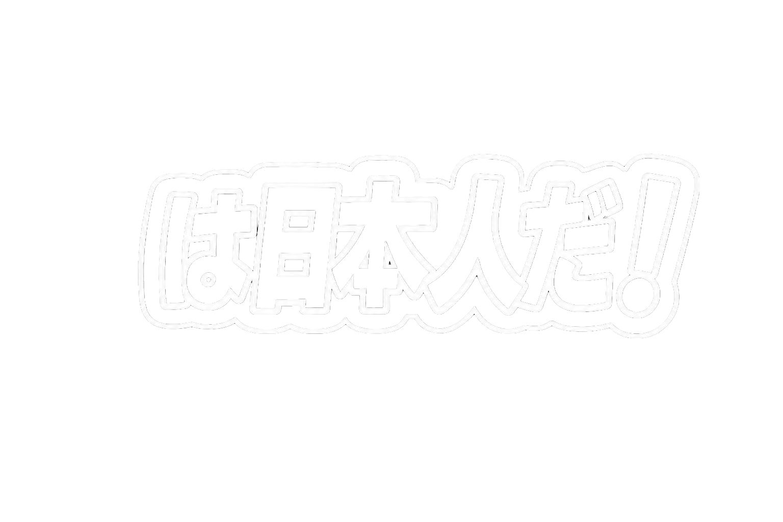 JAPAN SLAP